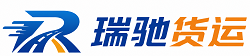 黑河附近回程货车调度｜工程机械爬梯车大件运输车调度